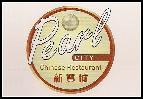 Pearl City Chinese Restaurant, 33 George Street, Manchester, M1 4PH.